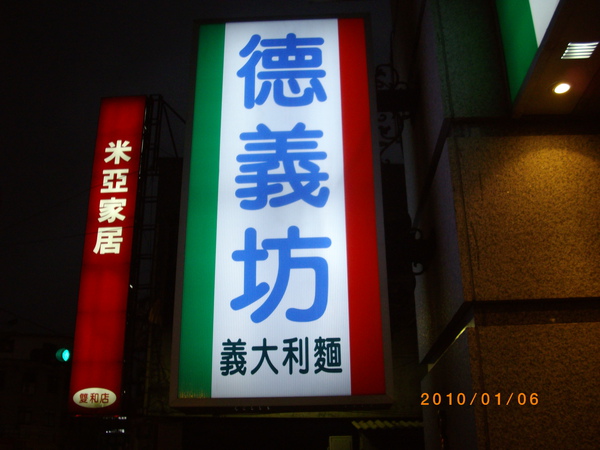 raw-image