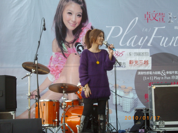 IMGP6581.JPG