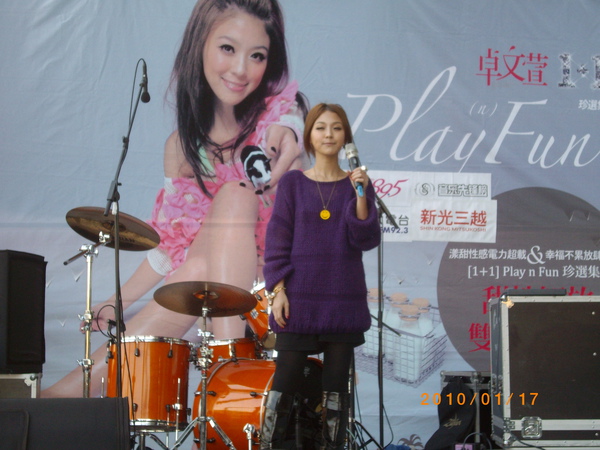 IMGP6582.JPG