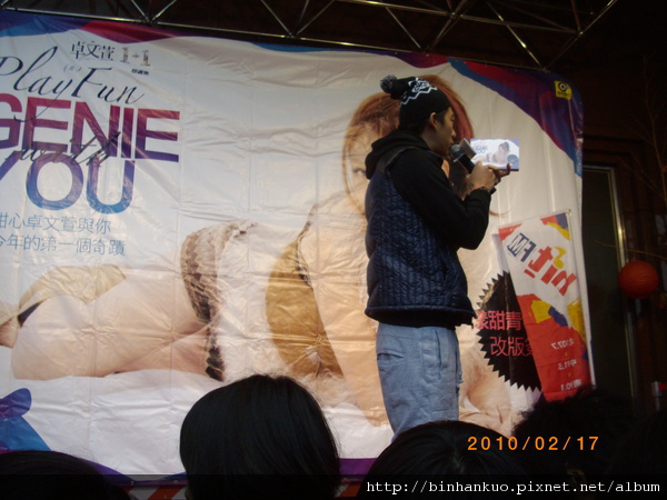 IMGP7090.JPG