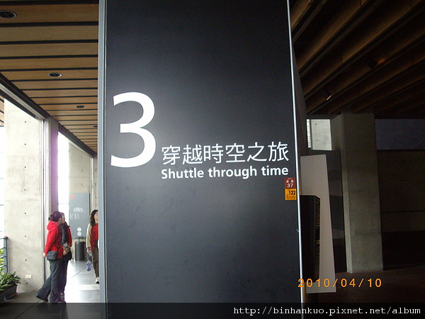 IMGP8126.JPG