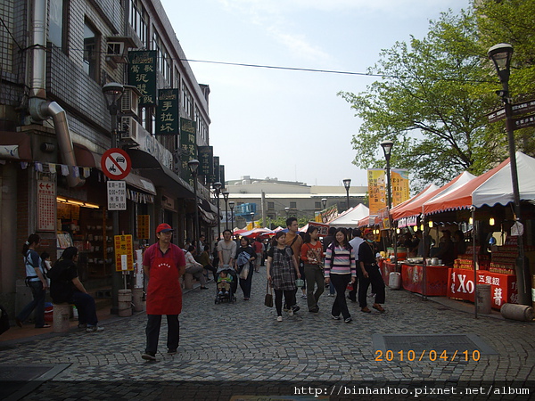 IMGP8132.JPG