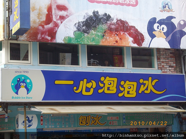 IMGP8315.JPG