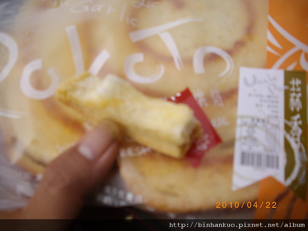 IMGP8319.JPG