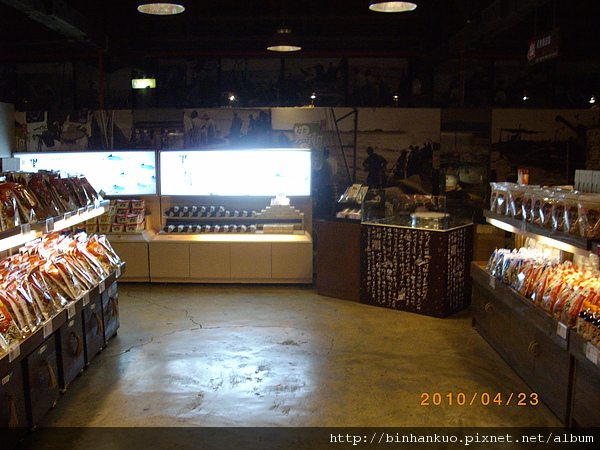 IMGP8356.JPG