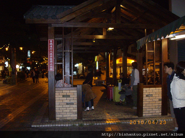 IMGP8379.JPG