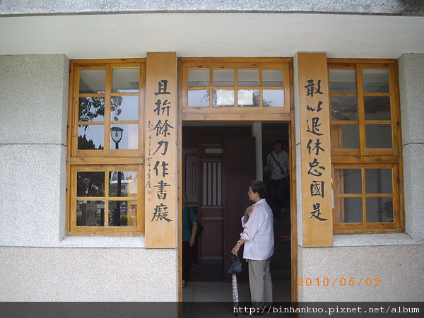 IMGP8592.JPG