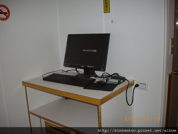 IMGP8837.JPG