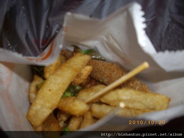 IMGP0833.JPG