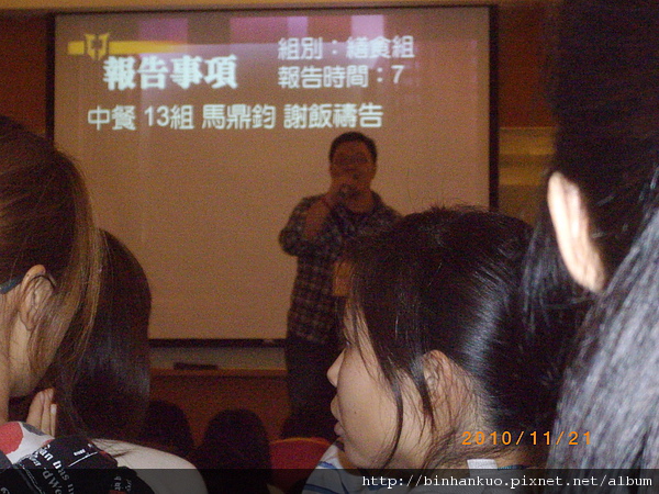 IMGP1256.JPG