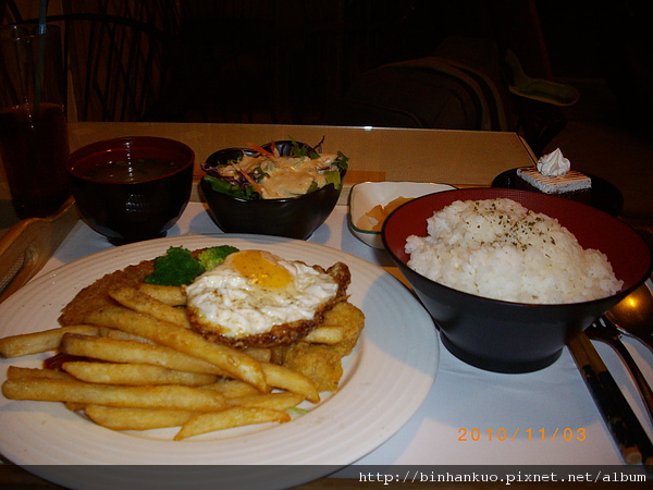 IMGP0933.JPG