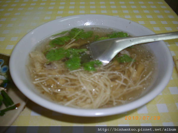 IMGP9516.JPG