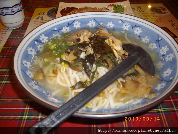 IMGP0267.JPG