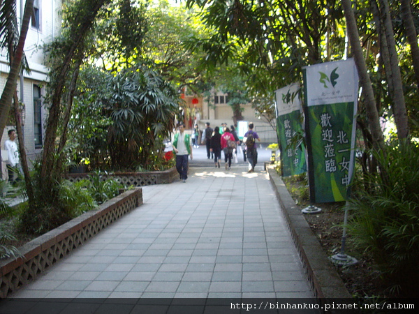 IMGP1479.JPG