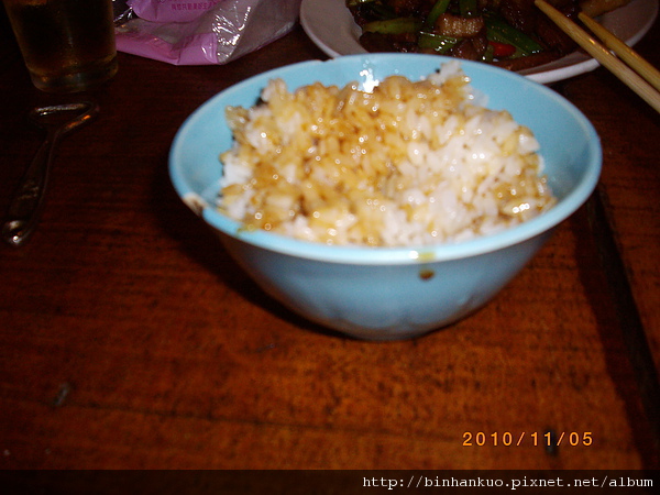 IMGP0945.JPG
