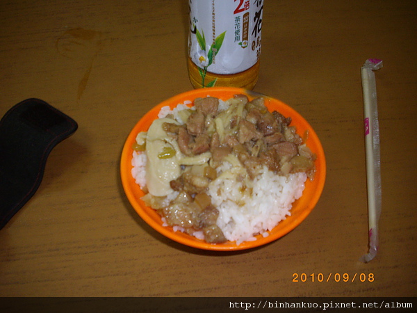 IMGP0113.JPG
