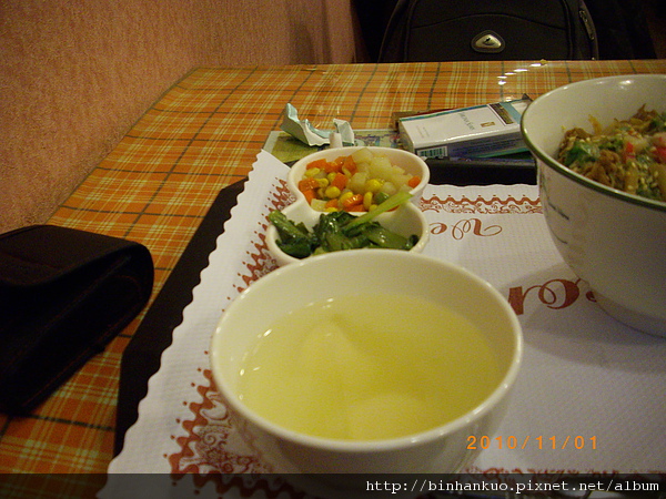 IMGP0924.JPG