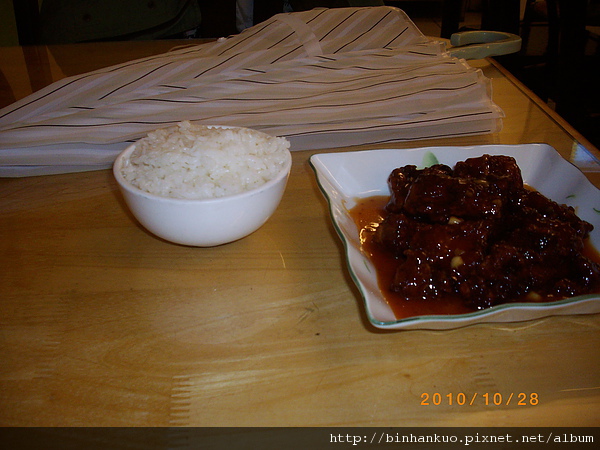 IMGP0905.JPG