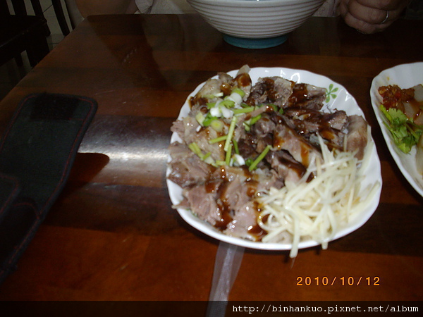 IMGP0740.JPG