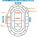 天空之城演唱會