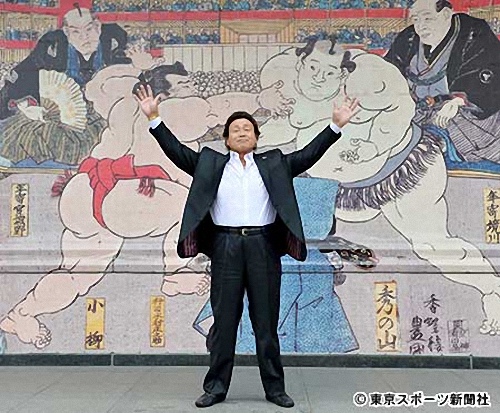 天龍伯 天龍伯