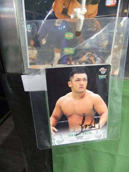 苔蘚球的製作體驗教室 來見前摔角選手 起田高志 俊藤劍的部落格 痞客邦 痞客邦 苔蘚球的製作體驗教室 來見前摔角選手 起田高志 俊藤劍的部落格 痞客邦 痞客邦