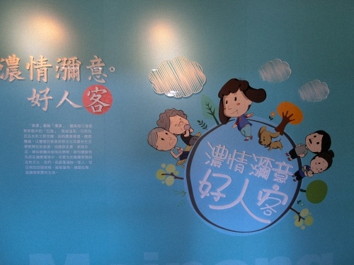 CIMG1187.jpg CIMG1187.jpg