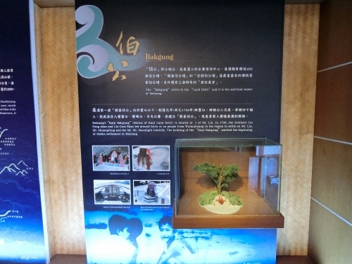 CIMG1200.jpg CIMG1200.jpg