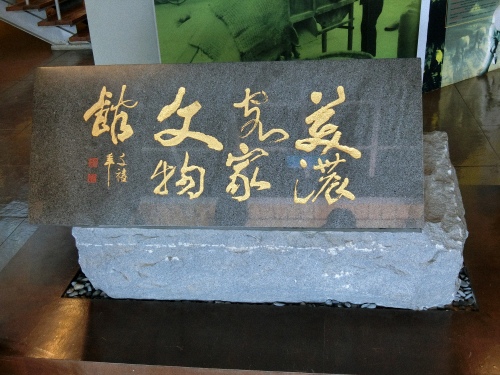 CIMG1198.jpg CIMG1198.jpg