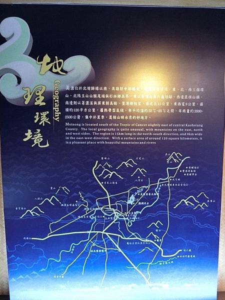 CIMG1201.jpg CIMG1201.jpg