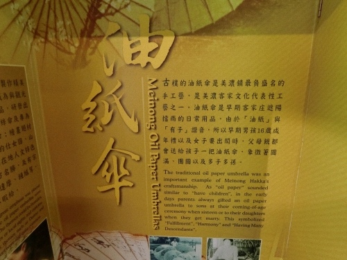 CIMG1214.jpg CIMG1214.jpg