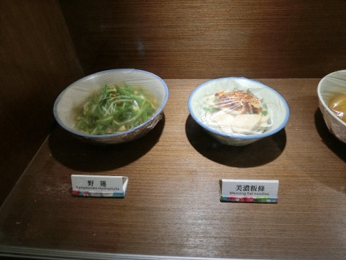 CIMG1217.jpg CIMG1217.jpg