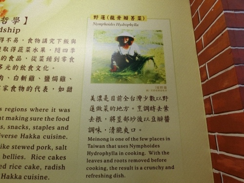 CIMG1216.jpg CIMG1216.jpg