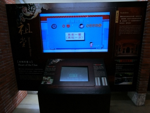 CIMG1211.jpg CIMG1211.jpg