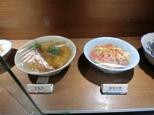 CIMG1218.jpg CIMG1218.jpg