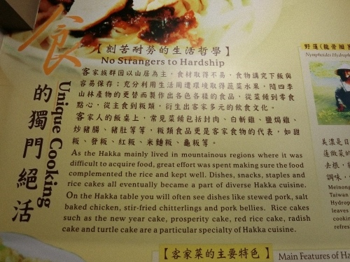 CIMG1215.jpg CIMG1215.jpg