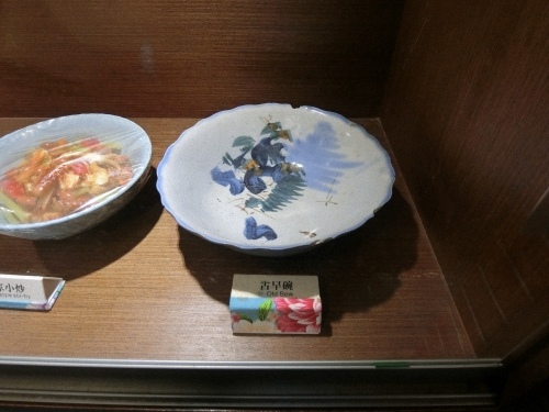 CIMG1219.jpg CIMG1219.jpg