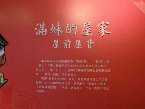 CIMG1239.jpg CIMG1239.jpg