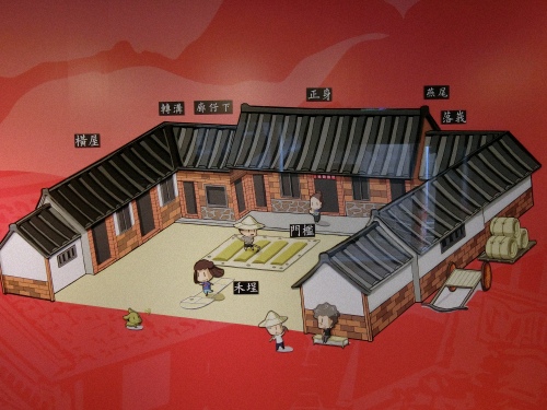 CIMG1240.jpg CIMG1240.jpg