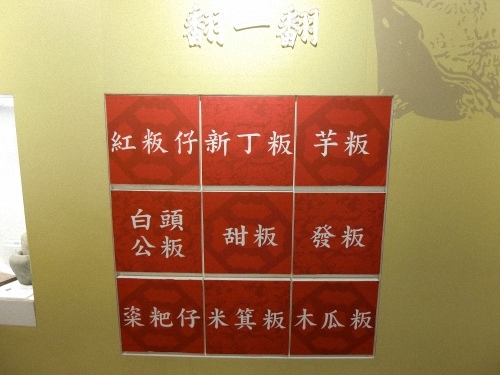 CIMG1264.jpg CIMG1264.jpg