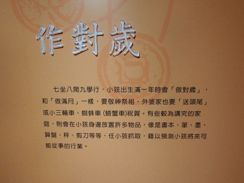 CIMG1257.jpg CIMG1257.jpg