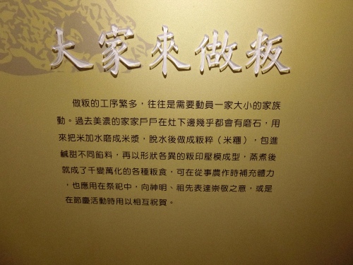 CIMG1265.jpg CIMG1265.jpg