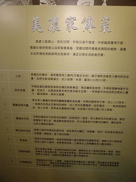 CIMG1270.jpg CIMG1270.jpg