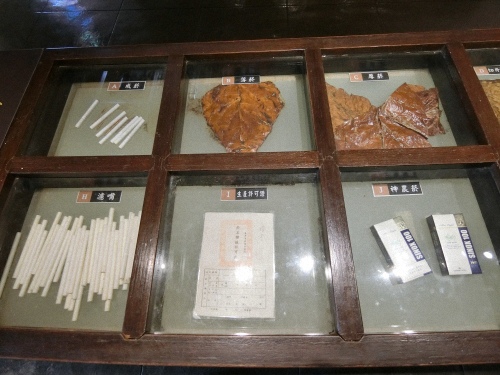 CIMG1279.jpg CIMG1279.jpg