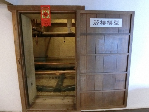 CIMG1277.jpg CIMG1277.jpg