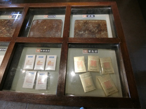 CIMG1281.jpg CIMG1281.jpg