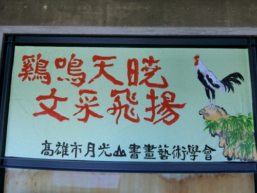 CIMG1289.jpg CIMG1289.jpg