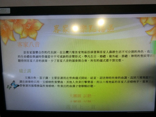 CIMG1287.jpg CIMG1287.jpg