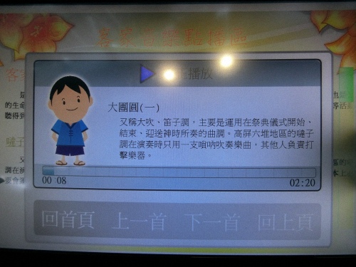 CIMG1288.jpg CIMG1288.jpg