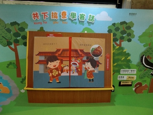 CIMG1299.jpg CIMG1299.jpg